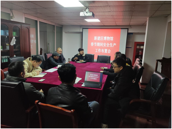 微信图片_20210323103428.png