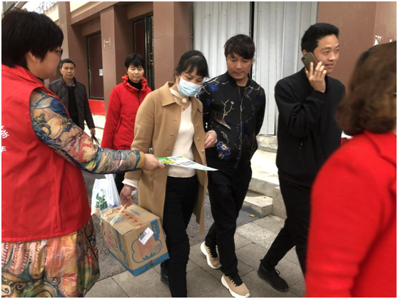 微信图片_20210323103704.png