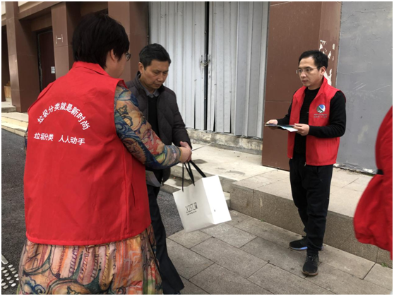 微信图片_20210323103749.png