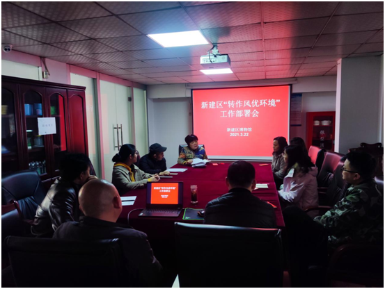 微信图片_20210323104928.png