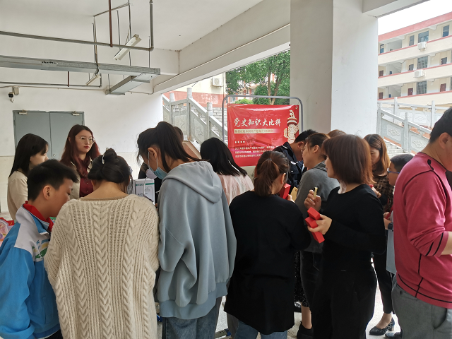 微信图片_20210520124754.png